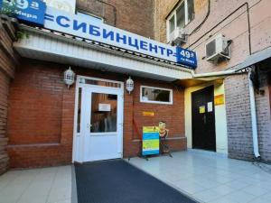 Фотография Призвание 1