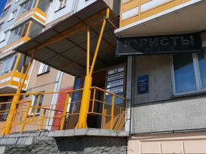 Фотография Бизнес Интер Право 1