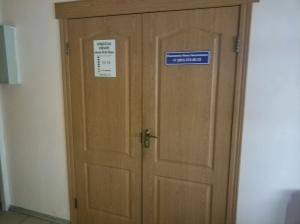 Фотография Бизнес Интер Право 2