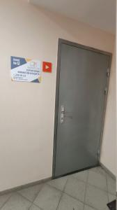 Фотография БухгалТерра 1