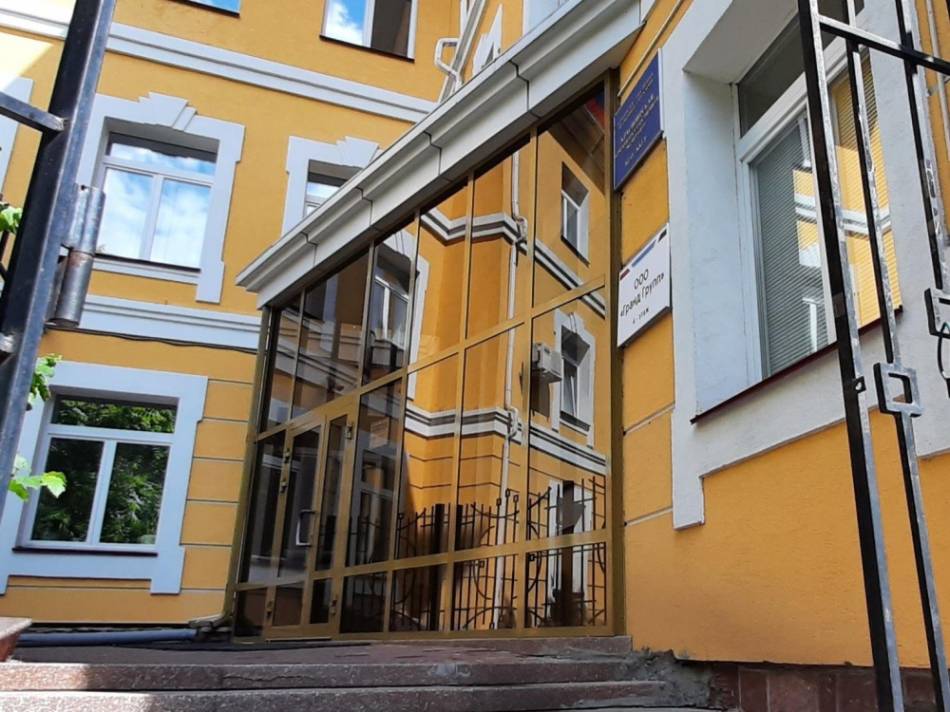 слайд