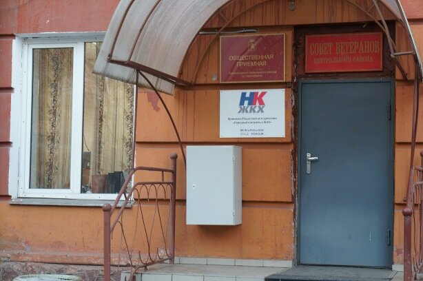 слайд