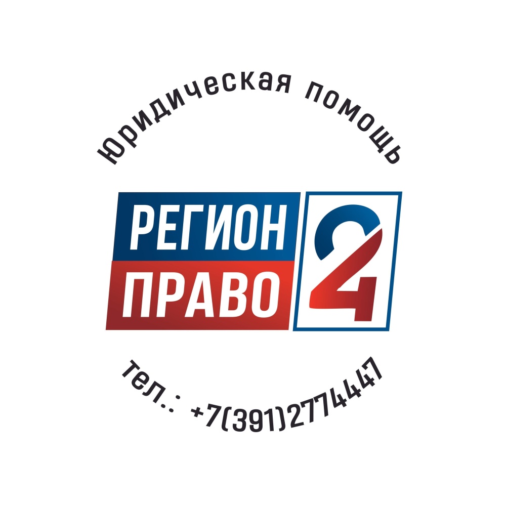 слайд