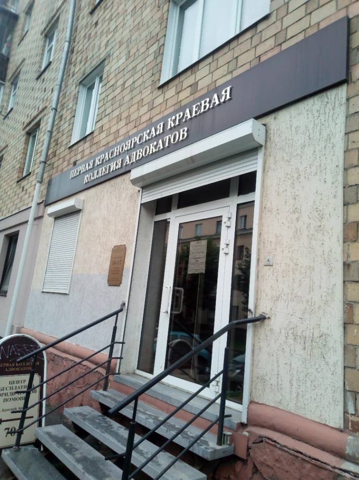 слайд
