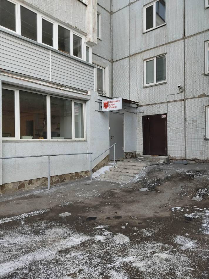 слайд