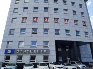 Фотография Адвокат Степанов В.Е. 0