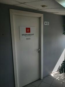 Фотография Юридический центр Татьяны Шипковской 4