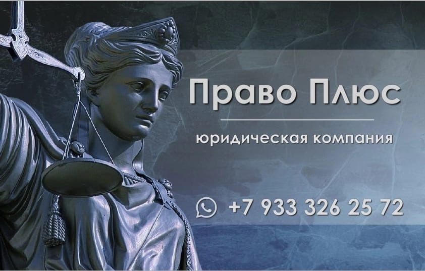 слайд